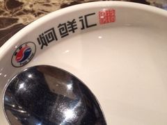 iphone_upload_pic-猪啊牛呀羊啊铜盘烤肉(正大广场店)