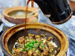 金牌黄鳝饭-红星光发煲仔饭(文海店)