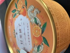 -中粮丰通（北京)食品有限公司