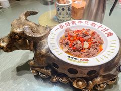 小炒黄牛肉-老湖南民间菜·牛肉十八炒(花都店)