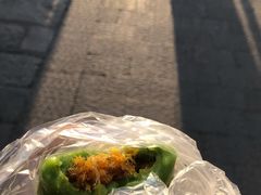蛋黄肉松青团-沈记青团