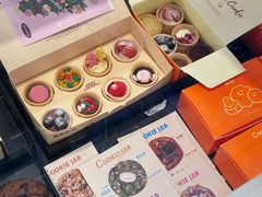 -CookieJar曲奇家(东方宝泰店)