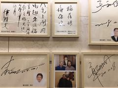 -八先生涮肉房(三里河店)