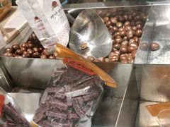 -岭峥炒栗(千峰商贸店)