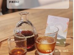 -DECAMERON十日谈(卓悦汇店)