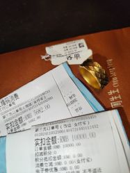 -周生生Chow Sang Sang(新世界店)