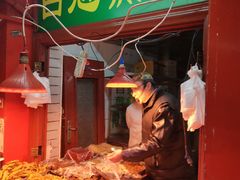 -白魁老号饭庄(交道口店)