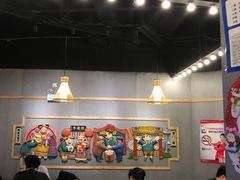 大堂-陈傻子餐厅(世纪都会店)