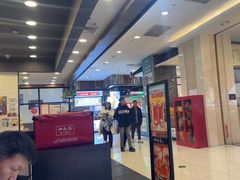 -和合谷(北京市王府井百货大楼店)