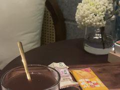 -巴公房子