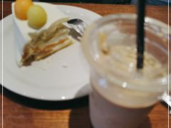 -black rainbow coffee