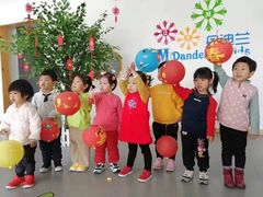 -丹迪兰幼稚园