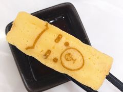 -元气寿司(金光华店)