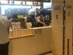-茉沏(石路天虹店)