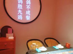 包厢-鸽子侯·家宴·平价海鲜(市图书馆店)