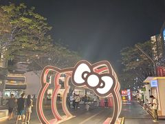 -东莞松山湖万象汇