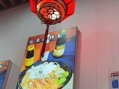 -台州老六海鲜面馆(上南总店)