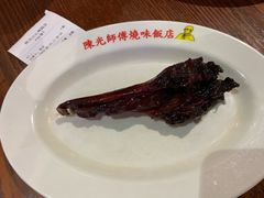 -陈光记烧腊(长寿路店)