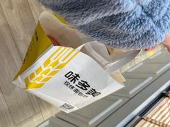 -味多美蛋糕(静安庄店)