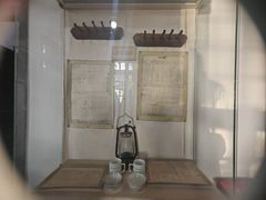 -蒋经国旧居