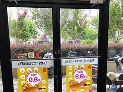 -麦当劳(乳山路店)