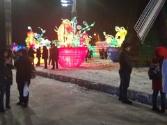 -长春公园(普阳街道)