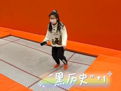 -极限PLAY运动娱乐新世界·团建派对潮玩休闲馆·室内蹦极高空游乐园
