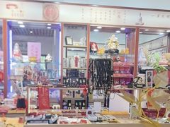-大明寺素斋