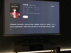 -普素SPA足浴按摩会所