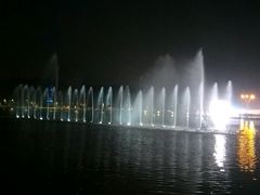 -五环公园