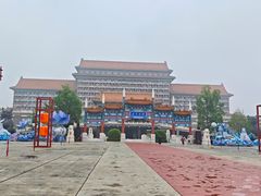 -大明幻境第一城