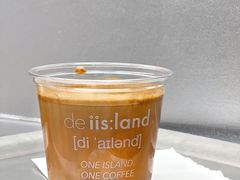 -iis:land(万菱汇店)