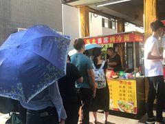 -大东北首席烤冷面(学府路店)
