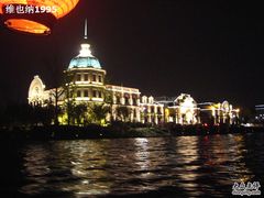 -南通濠河风景名胜区