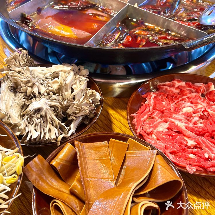 今天火锅吃得太爽啦！