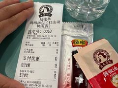 -鸡鸣汤包(红山动物园店)