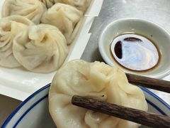 -笑云开汤包店(网巾市店)