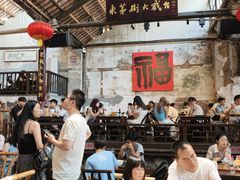 -東茅街茶馆