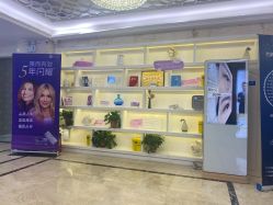 -西安现代妇产医院医疗美容