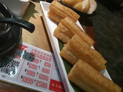 -左庭右院鲜牛肉火锅(南通CBD大有境店)