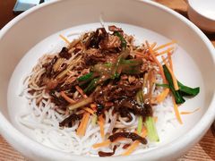 鸡丝凉米线-云海肴云南菜(正大广场店)