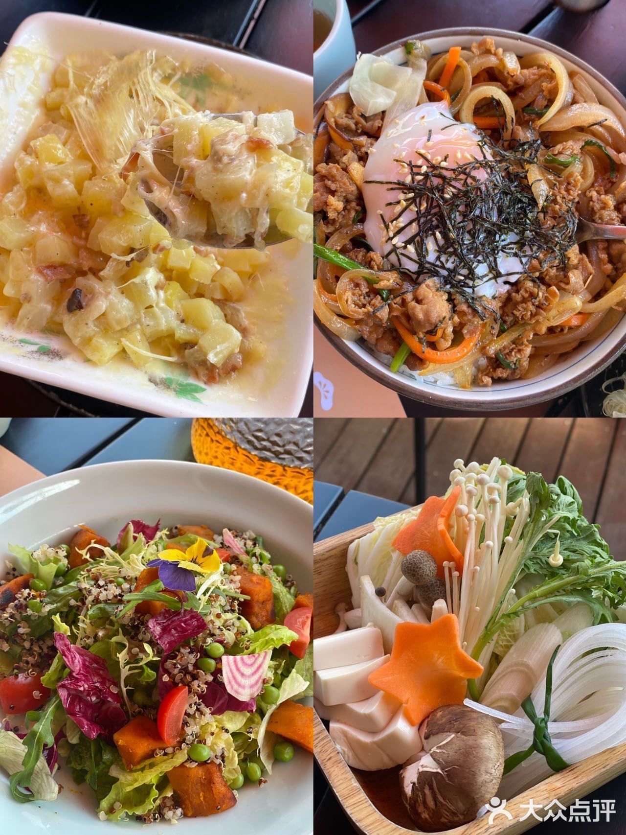 杭州山葵家日料|绝美星空顶🌃味道绝绝子