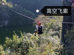 -修水东浒寨风景区