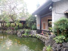 -岭南和园