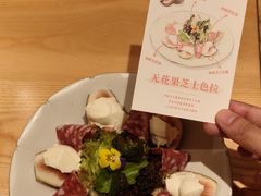 -Tuna maki寿司(苏州万象天地店)