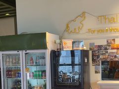 -Thai Basil罗勒叶泰式餐厅(时代天街店)