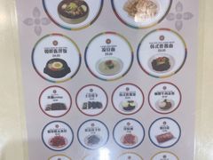 -服务大楼冷面(延大店)