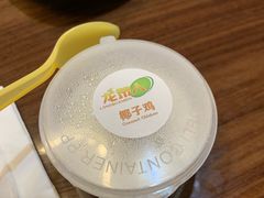 -龙泉人椰子鸡·糟粕醋·地标海南菜(龙昆南店)