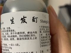 -中国中医科学院西苑医院(本部)