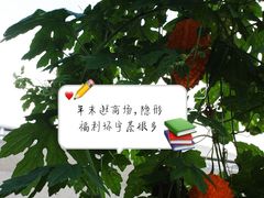-中海环宇荟
